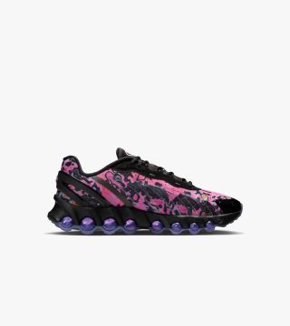 AIR MAX DN8 NRG