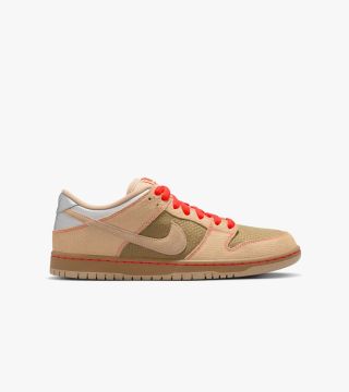 NIKE SB DUNK LOW PRO